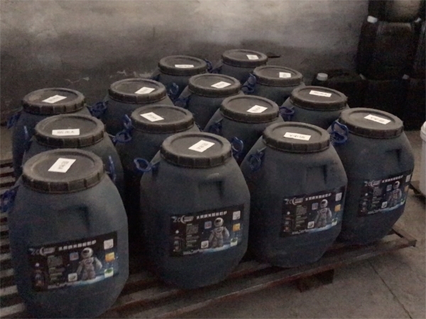 防水涂料的性能你了解多少呢？