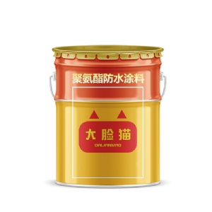 聚氨酯防水涂料